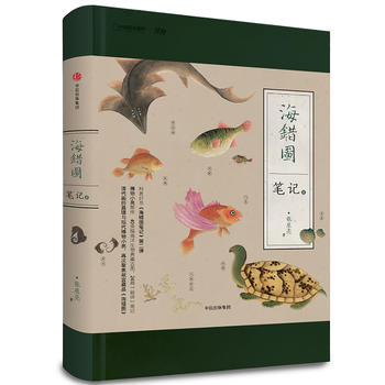  �Ї����ҵ���-���e�D�Pӛ�� �E������С��ȫ�¿��ՈD����Ʒ�����e�D�Pӛ2��