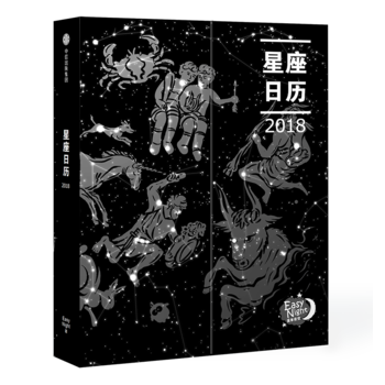  �����՚v2018��EasyNight�N���棩