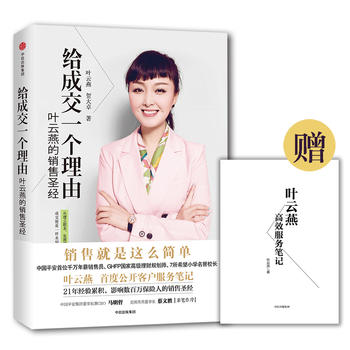  �o�ɽ�һ������ �~���� Ӱ푔�(sh��)���f���U�˵��N��ʥ��(j��ng)