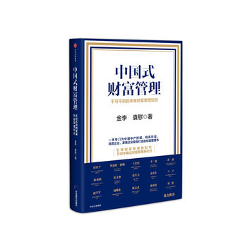  �Ї�(gu��)ʽؔ(c��i)�����������ɲ�֪��δ��(l��i)ؔ(c��i)������֪�R(sh��)