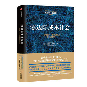  ��߅�H�ɱ����(hu��)��һ��(g��)��(li��n)�W(w��ng)���������A���½�(j��ng)��(j��)�r(sh��)��