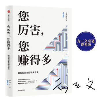  ѩ��(chu��ng)ʼ����������������ٍ�öࣺ�o��Ͷ�Y�ߵ�Ͷ�Y��Փ�Z���������H�P�����棩