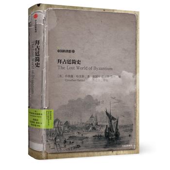  ��ռ͢��(ji��n)ʷ���vʷ�ı�Ӱϵ�У�