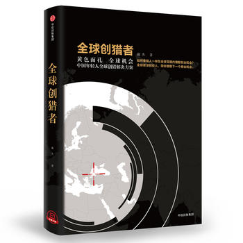  ȫ��(chu��ng)�C��