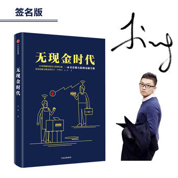  �o(w��)�F(xi��n)��r(sh��)�����H�P�����棩