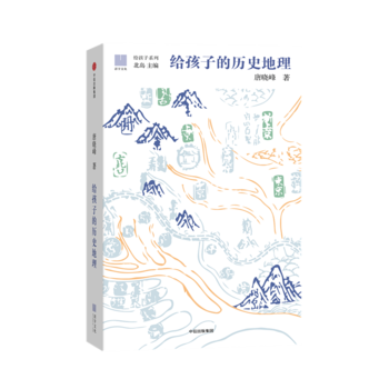  �o���ӵĚvʷ�������o����ϵ�У�