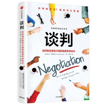  Մ�У�����ƶ�ʹ�������@�����ąf(xi��)�h