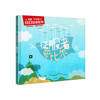  ���ա������{�ƻ��L��ϵ�У��������_�Ȍ�