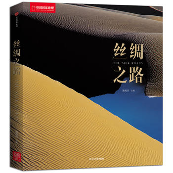  �Ї����ҵ������z�I֮·