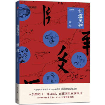  �ص��L(f��ng)��y��