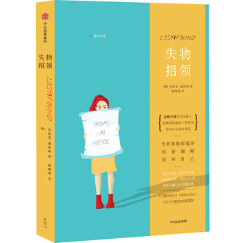  ʧ�����I(l��ng)