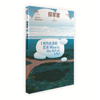  ̽���ҡ��Ξ������ˇ�g��