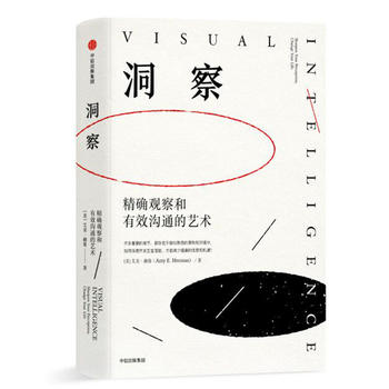  ���죺���_�^�����Ч��ͨ��ˇ�g(sh��)