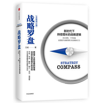  ��(zh��n)���_�P��ȫ����ӆ�棩