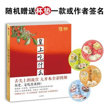  ���ϳ�ʲô������������������ٛ(z��ng)�ͱ��|���ȵ��ȵã���