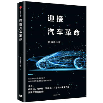  ӭ����܇����