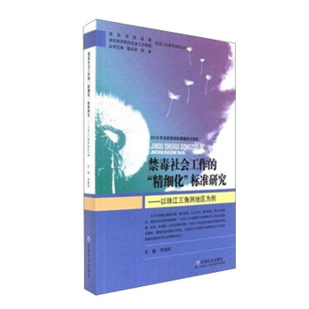  ������������ġ����������˜��о�:���齭�����޵؅^(q��)����