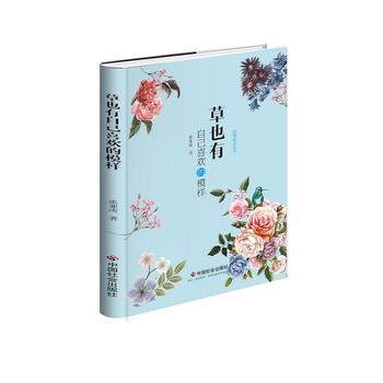  ��Ҳ���Լ�ϲ�g��ģ��