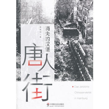  ��ʧ�ĝh�����˽�