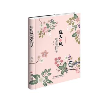  ������L(f��ng)�����ݵ��~��