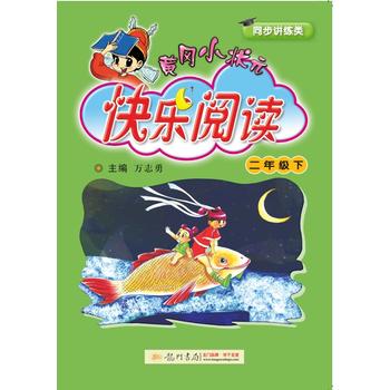  2018�� �S��С��Ԫ�옷(l��)��x ���꼉(j��)��