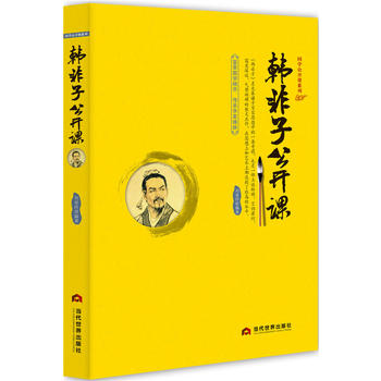  �n���ӹ��_�n