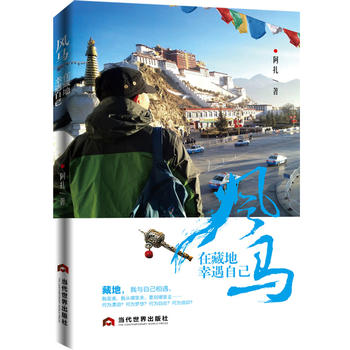  �L�R���ڲص������Լ�