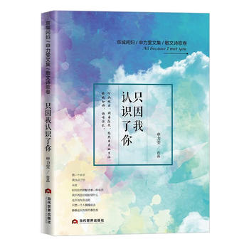  ֻ�����J(r��n)�R(sh��)����