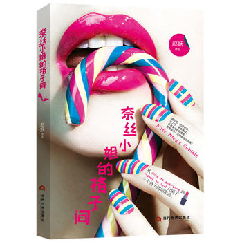  �νzС��ĸ����g