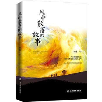  �L��ɢ��Ĺ���