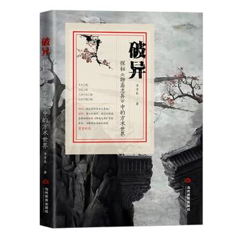  �Ʈ���̽�ء����S־�����еķ��g(sh��)����