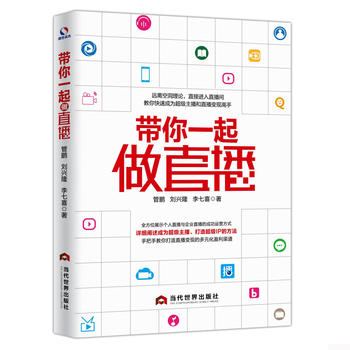  ����һ����ֱ��