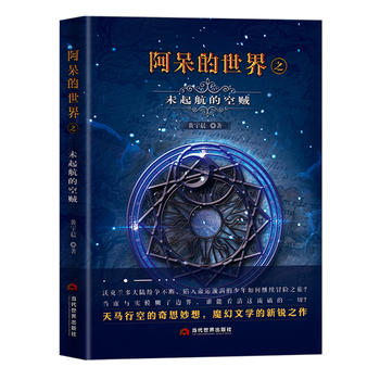  ���������磺δ�����Ŀ��\