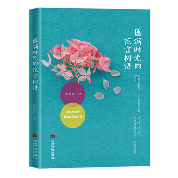  ʢ�M�r(sh��)��Ļ��Ԙ��Z(y��)