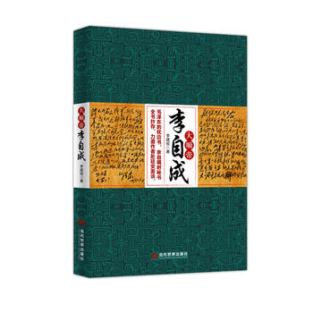  ��혵����Գ�