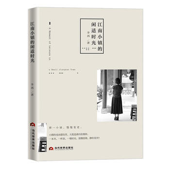  ����С�(zh��n)���e�m�r��