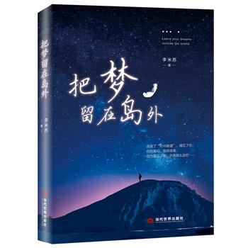  �щ����ڍu��