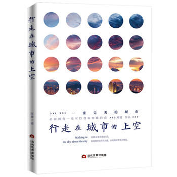  �������ڳ��е��Ͽ�