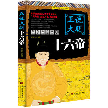  ���f����ʮ����