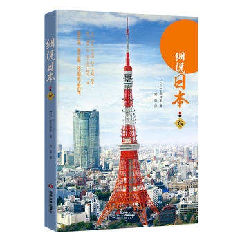  ��(x��)�f�ձ�.�|