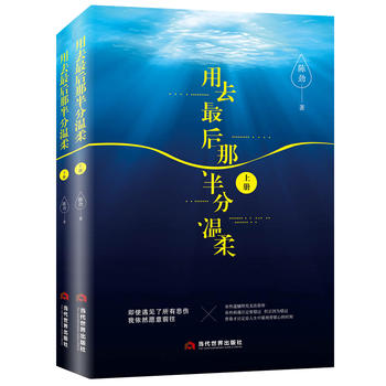  ��ȥ����ǰ�֜��ᣨȫ2�ԣ�