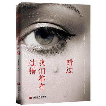  �e(cu��)�^(gu��)���҂������^(gu��)�e(cu��)