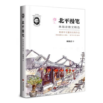  ��ƽ���P���ֺ���ɢ�ľ��x