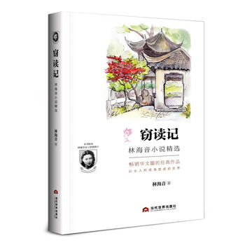  �`�xӛ���ֺ���С�f(shu��)���x