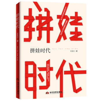  ƴ�ޕr(sh��)��