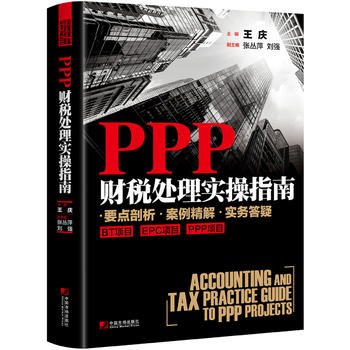  PPPؔ��̎�팍��ָ��