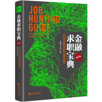  ���������䣺���D(zhu��n)���ژI(y��)�����_�˄ݣ���ӆ�棩