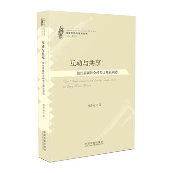  �����c����������置����D(zhu��n)��֮���A�{(di��o)�m