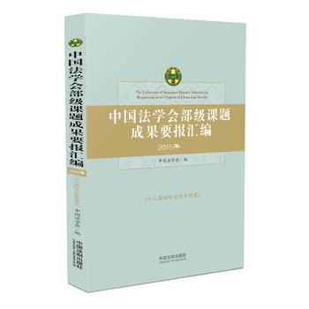  �Ї����W(xu��)��(hu��)����(j��)�n�}�ɹ�Ҫ��(b��o)�R����ʮ�ˌ�����ȫ��(hu��)���}��