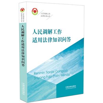  �����{(di��o)�⹤���m�÷���֪�R���������{(di��o)�⹤��������(w��)����